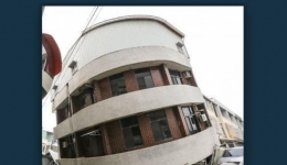 مقاله تحلیلی: پیچش ساختمان ها در زلزله - دلایل و اثرات