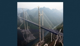 مقاله تحلیلی: بزرگ‌ ترین پل‌ های مجهز به سیستم‌ های کنترل لرزه ‌ای