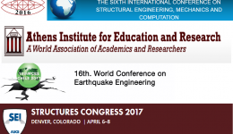 کنفرانس های جهانی پیش رو در زمینه مهندسی سازه و زلزله
