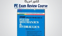 schaum&#039;s solved problems series 2500 solved problems in fluid mechanics &amp; hydraulics