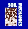 مکانیک خاک، Soil Mechanics