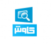 گروه نرم افزاری کاوش فردا