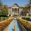 باغ ایرانی، Persian Garden