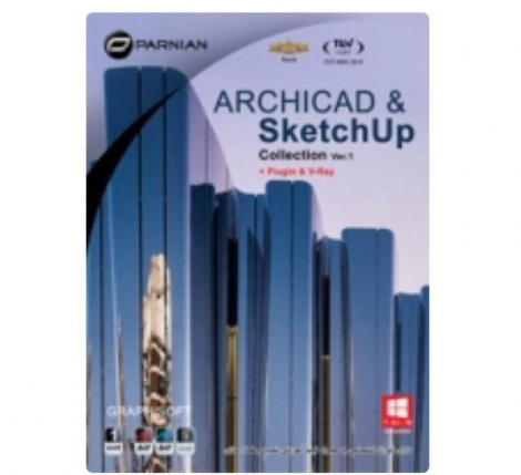 ArchiCAD & Sketchup Collection
