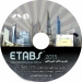 پیشنهاد ویژه 808 -شماره 1:  مجموعه کتاب و DVD آموزش محاسبات در ETABS  و SAFE و تحلیل غیر خطی در ETABS 2015 