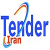 Iran Tender